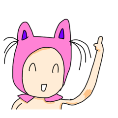 [LINEスタンプ] Japanese Happy YEAH