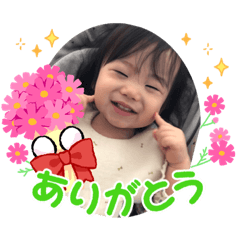 [LINEスタンプ] もちゃ＆さゆちゃん5