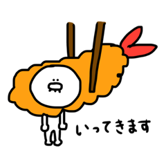 [LINEスタンプ] 毎日使えるちょびすけの挨拶スタンプ