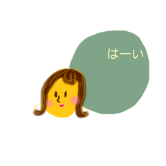 [LINEスタンプ] レディの毎日スタンプ女性仕事スタンプ