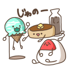 [LINEスタンプ] スイーツクラブ【修正版】