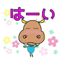 [LINEスタンプ] カーバル父ちゃんの日常