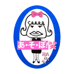 [LINEスタンプ] 桃の助の面白スタンプです。