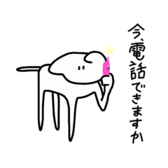 [LINEスタンプ] めっちゃわんわんちゃん8