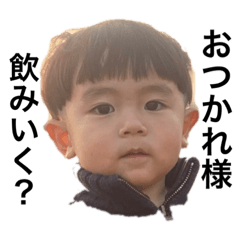 [LINEスタンプ] どーする？
