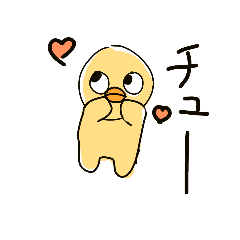 [LINEスタンプ] ゴンザレスぴよこの日常2