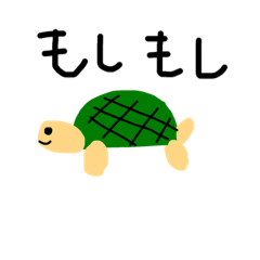 [LINEスタンプ] アニマルだす5