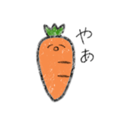 [LINEスタンプ] しゃべるにんじん。