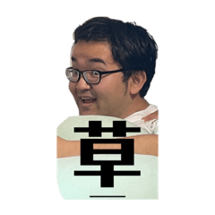 [LINEスタンプ] 光闇太郎