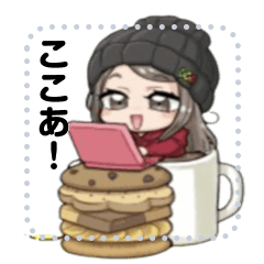 [LINEスタンプ] ここあでぽん！