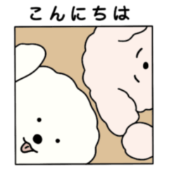 [LINEスタンプ] お仕事でも◎ 敬語が使える犬さんスタンプ