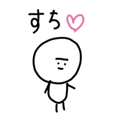 [LINEスタンプ] つながり眉毛の日常