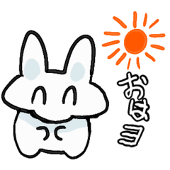 [LINEスタンプ] イタチチャンスタンプ