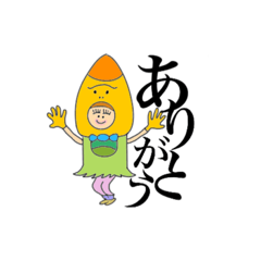 [LINEスタンプ] 丸顔着ぐるみ人間