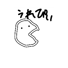 [LINEスタンプ] cucumber smile