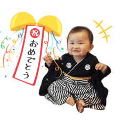 [LINEスタンプ] えいしんくんのスタンプ2