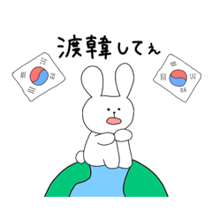 [LINEスタンプ] ことみ画伯スペシャルスタンプ2022