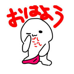 [LINEスタンプ] なんか白くて可愛いやつ