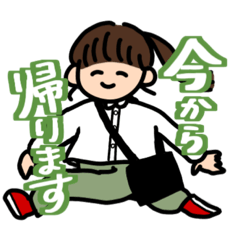 [LINEスタンプ] 日常的な返事