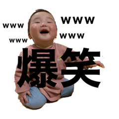 [LINEスタンプ] かなでスタンプ〜1st〜