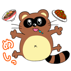 [LINEスタンプ] ぽんぽんたぬきち