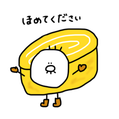 [LINEスタンプ] ちょびすけクッキング