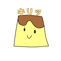 [LINEスタンプ] かわいいスタンプリン2