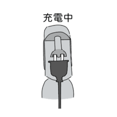 [LINEスタンプ] 落書きから生まれたモアイ