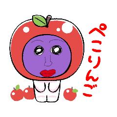 [LINEスタンプ] るりんぽ 2