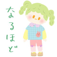 [LINEスタンプ] ★ニュッビちゃん★ なるほど