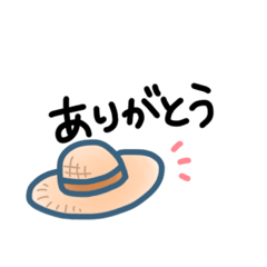 [LINEスタンプ] 麦わら帽子ワンポイント［使いやすい］