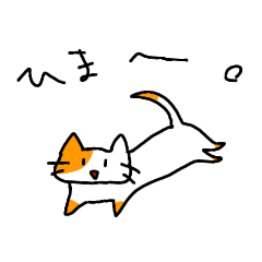 [LINEスタンプ] くつした猫の日常スタンプ