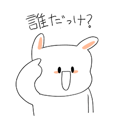 [LINEスタンプ] パク·ドゥボン