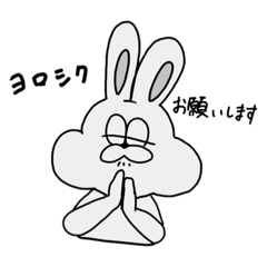 [LINEスタンプ] グレーなうさぎ（グレさん）