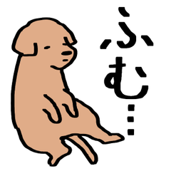 [LINEスタンプ] だるそうなラブラドール