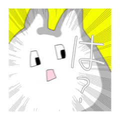 [LINEスタンプ] うさもん(何にでもあうver)