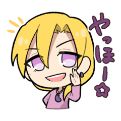 [LINEスタンプ] おにぎり荘 みに！