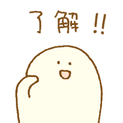 [LINEスタンプ] 食パンの生地。