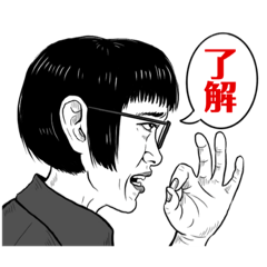 [LINEスタンプ] 無気力スタンプ 1