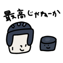 [LINEスタンプ] アイスホッケーを頑張る男の子