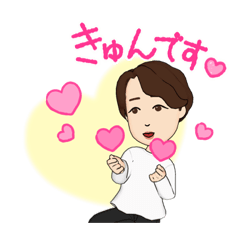 [LINEスタンプ] アバター 菖汰