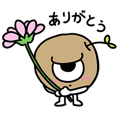 [LINEスタンプ] Oh！やさいゾンビーズ