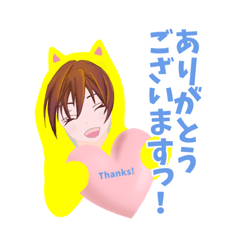 [LINEスタンプ] あいさつ便利スタンプ