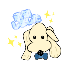 [LINEスタンプ] 【お仕事で使う】落書きワンちゃんスタンプ