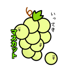 [LINEスタンプ] まろわーるど2改