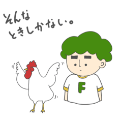 [LINEスタンプ] フトシの日常。