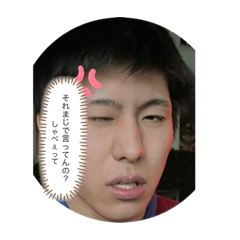 [LINEスタンプ] 新とこ-シャバ僧ver.