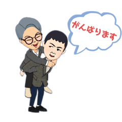 [LINEスタンプ] 関西弁太郎と部下たち