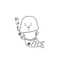 [LINEスタンプ] たいやきマーメイド君2
