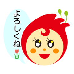 [LINEスタンプ] チューリップの妖精たち